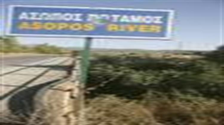 Το νερό - δηλητήριο έφτασε στον Ωρωπό - Υψηλές συγκεντρώσεις του καρκινογόνου εξασθενούς χρωμίου και σε γεωτρήσεις στη λεκάνη του Ασωπού